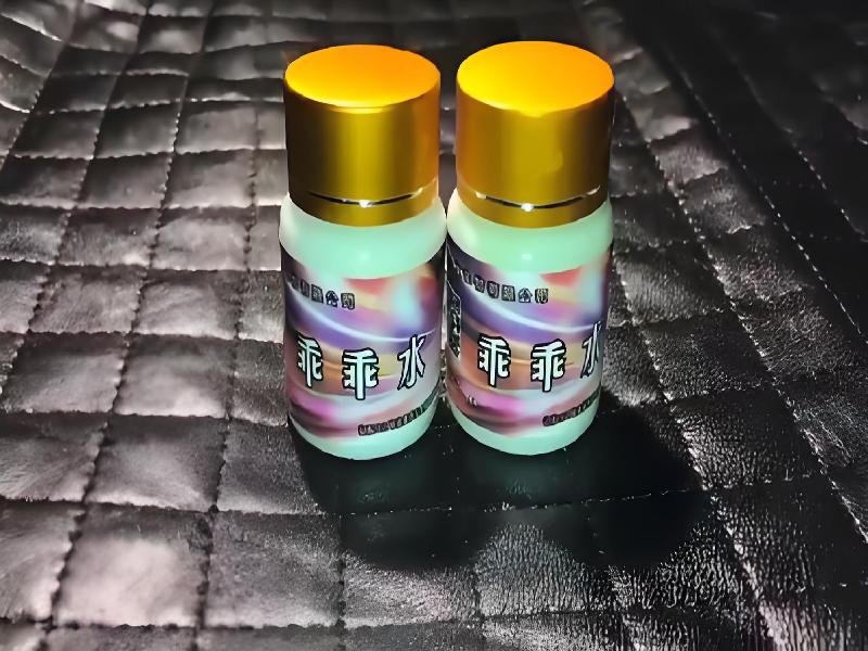 催听迷用品7464-TbYW型号